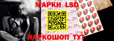 мяу мяу мука Лесосибирск