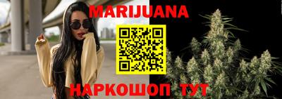 стаф Ликино-Дулёво