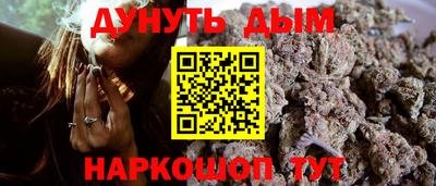мяу мяу мука Лесосибирск