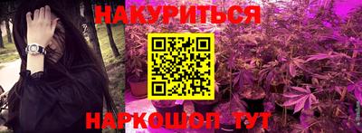 стаф Ликино-Дулёво