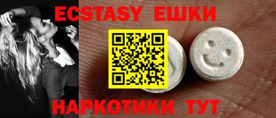 COCAINE Ливны