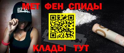 COCAINE Ливны