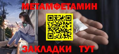 COCAINE Ливны