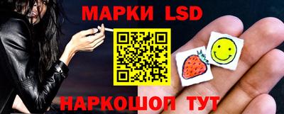 мяу мяу мука Лесосибирск