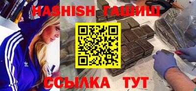 мяу мяу мука Лесосибирск