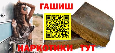 COCAINE Ливны