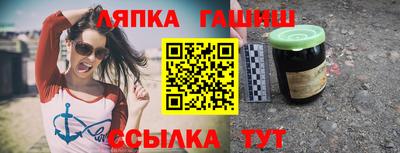 COCAINE Ливны